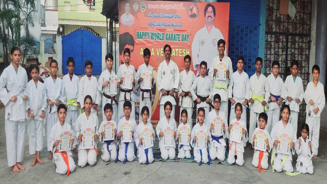 World Karate Day | ఘనంగా వరల్డ్ కరాటే దినోత్సవ వేడుకలు