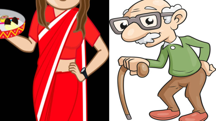 Maharashtra | వృద్ధుడి పంచన చేరింది.. సపర్యలు చేసింది.. ఆస్తి రాయించుకుని దారుణంగా బయటకు గెంటేసింది..