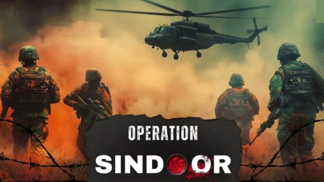 Operation Sindoor lessons | ఎన్‌సీఈఆర్‌టీ పుస్తకాల్లో ఆపరేషన్‌ సిందూర్‌ పాఠాలు