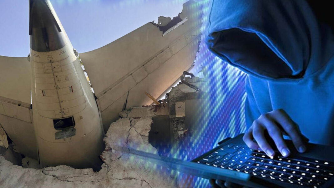 Plane Crash | విమానంపై సైబర్‌ దాడి జరిగిందా..? ఆపరేటింగ్‌ సిస్టమ్‌ హ్యాక్‌ అయిందా..? ఎవరి హస్తమైనా ఉందా..?