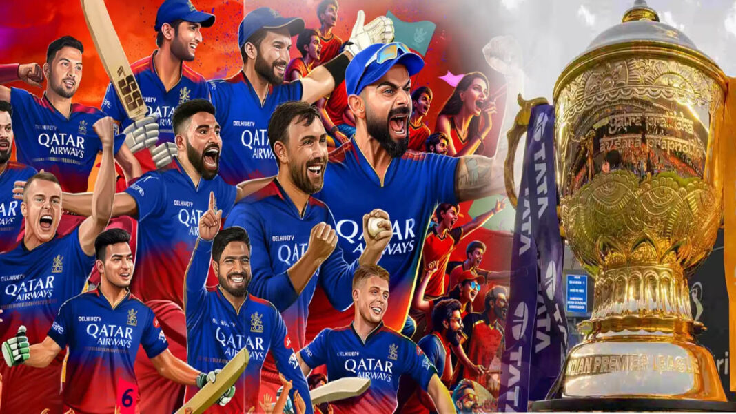 IPL-2025 RCB vs PBK | బెంగళూరును వరించిన ఐపీఎల్​-18.. పోరాడి ఓడిన పంజాబ్