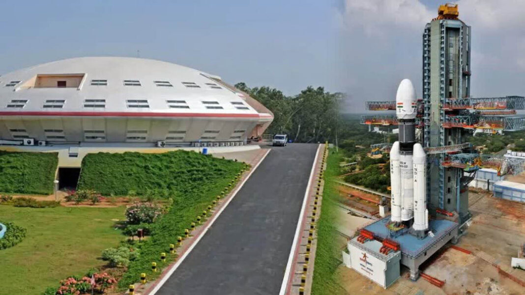 Sriharikota | శ్రీహరికోట షార్‌ కేంద్రానికి బాంబు బెదిరింపు!