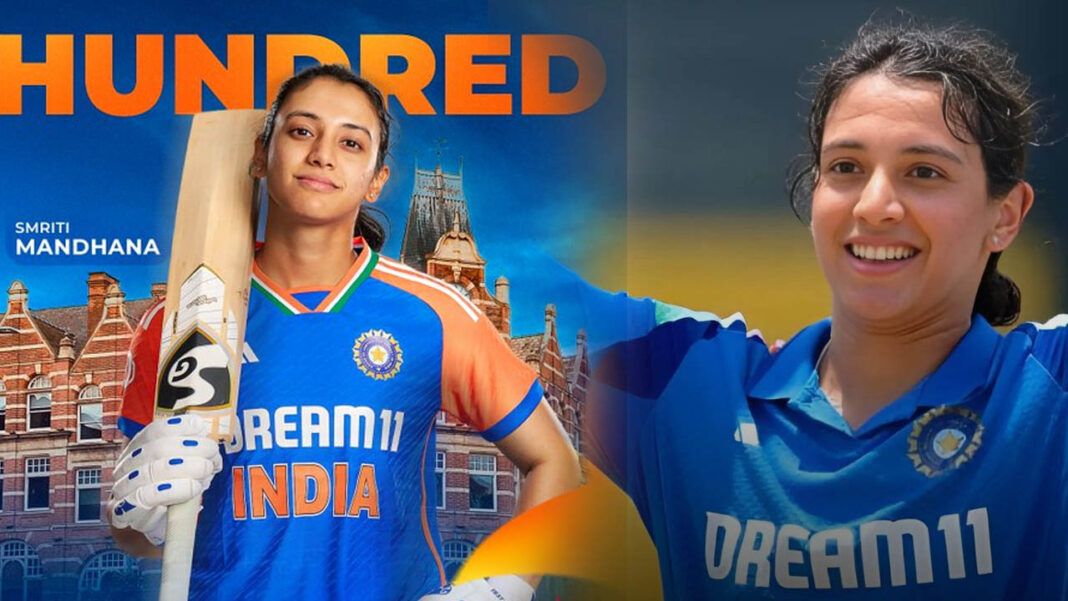 akshara today - sruti mandana ENG-W vs IND-W | స్మృతి మంధాన అద్భుత సెంచరీ.. మహిళల T20I లో సెంచరీ సాధించిన రెండో భారతీయురాలిగా రికార్డు