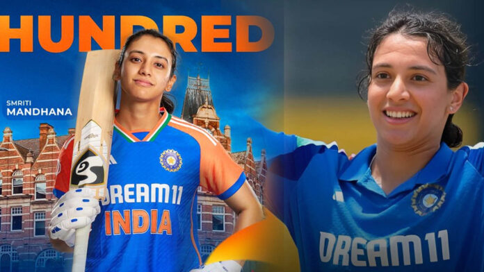 ENG-W vs IND-W | స్మృతి మంధాన అద్భుత సెంచరీ.. మహిళల T20I లో సెంచరీ సాధించిన రెండో భారతీయురాలిగా రికార్డు
