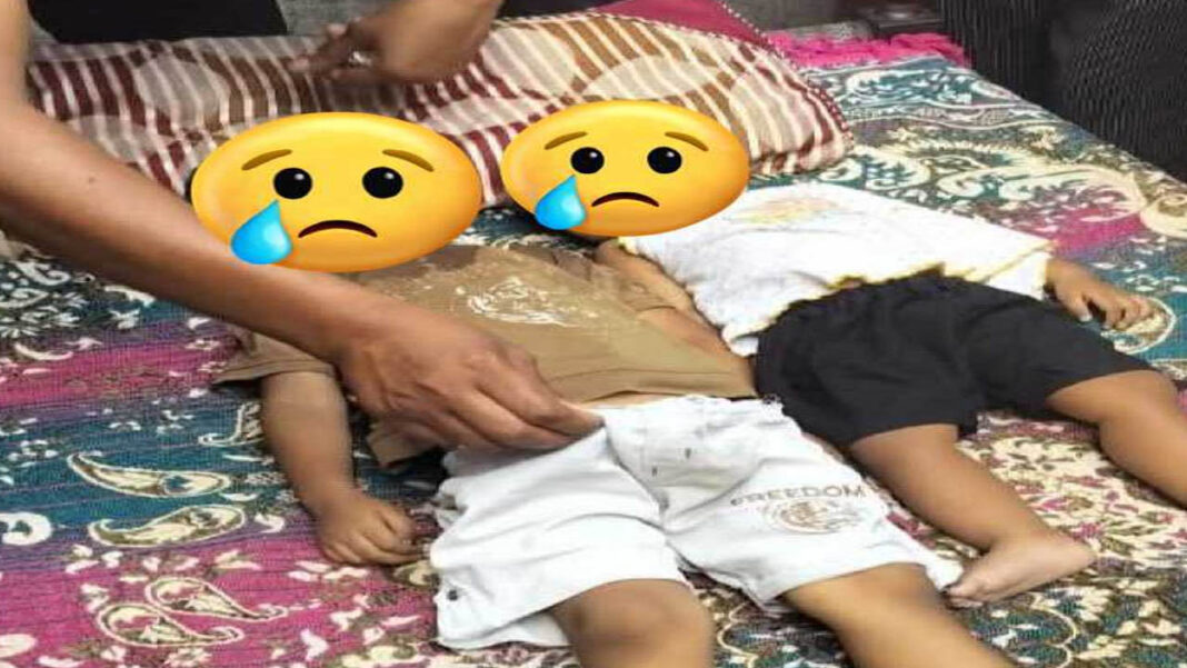 ​​Uttar Pradesh | ప్రియుడితో హనీమూన్‌కు వెళ్లేందుకు ఇద్దరు పసి పిల్లలను చంపిన తల్లి