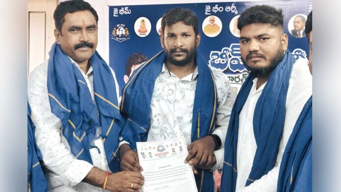 Nizamabad City