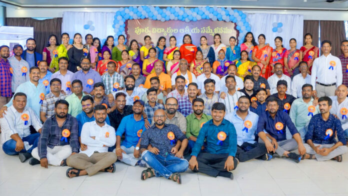 Alumni Reunion
