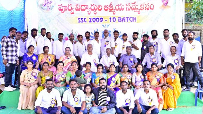 Alumni Students