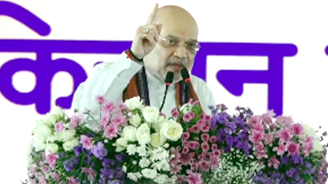 Turmeric Board inauguration