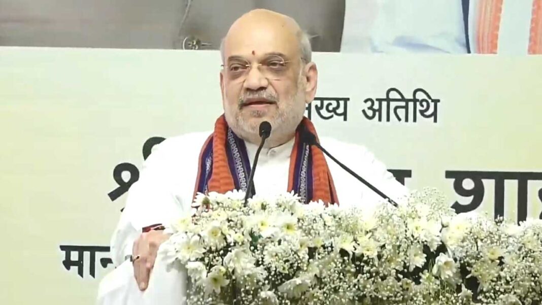 Turmeric Board inauguration