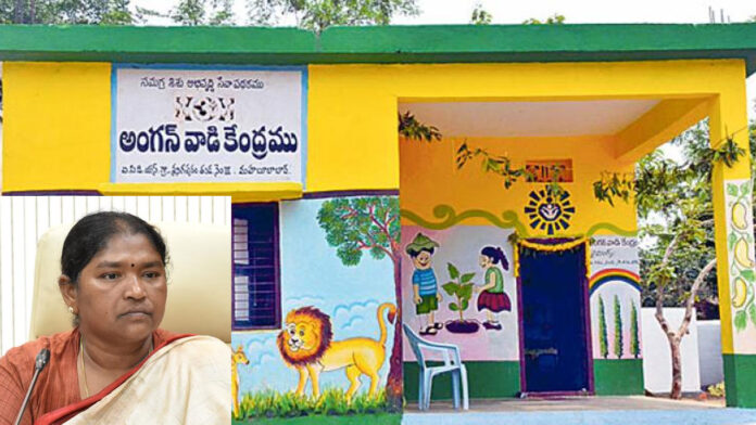 Anganwadi centers