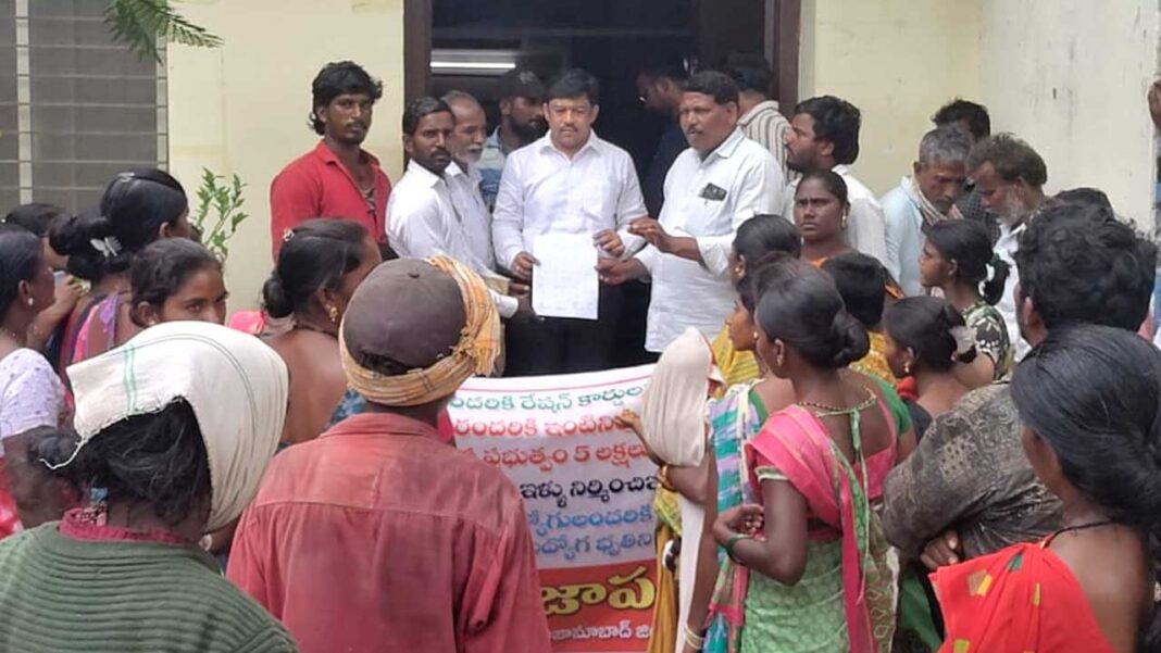 Double bedroom houses