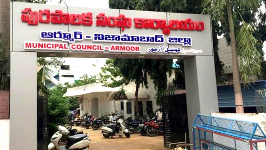 Armoor Municipality Armoor Municipality