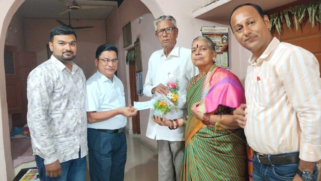 Armed Forces Medal Fund