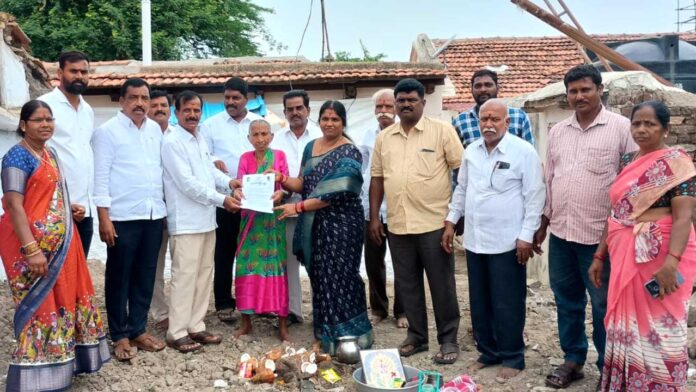 Bhiknoor