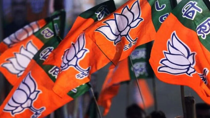 BJP State President