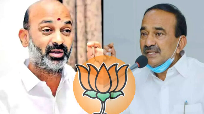 BJP Telangana