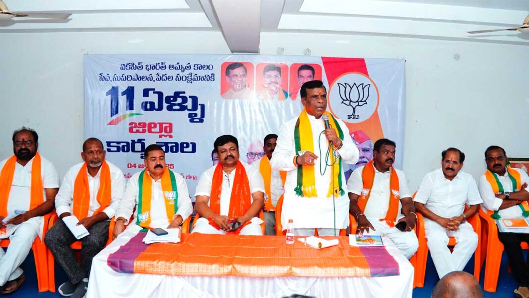 bjpdhanpal Mla Dhanpal Suryanarayana Guptha
