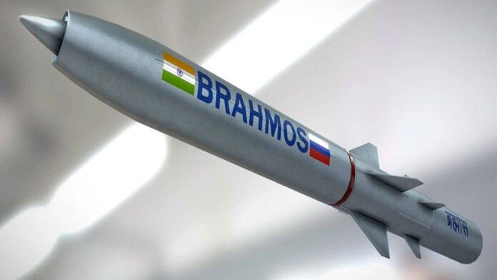 Brahmos Missile