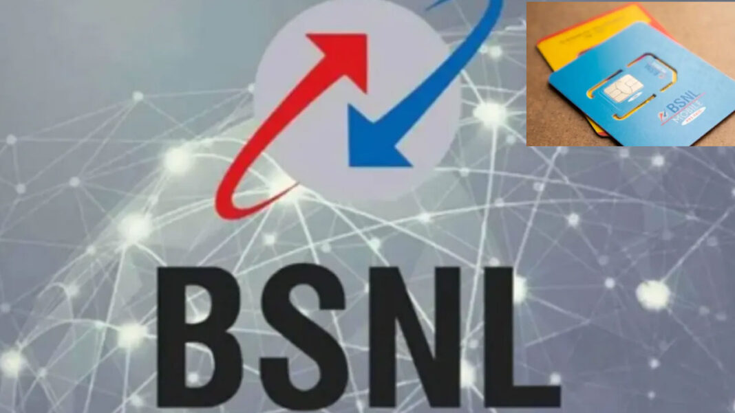 bsnl BSNL Sim