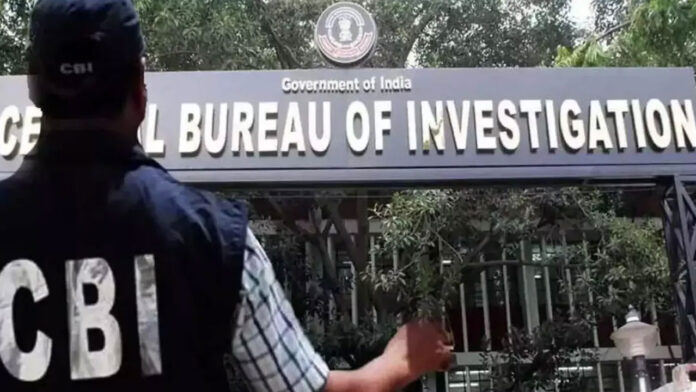 CBI Case