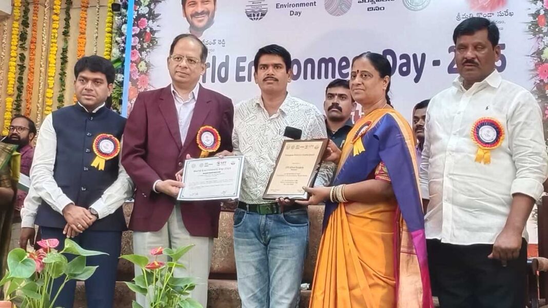 certificate World Environment Day