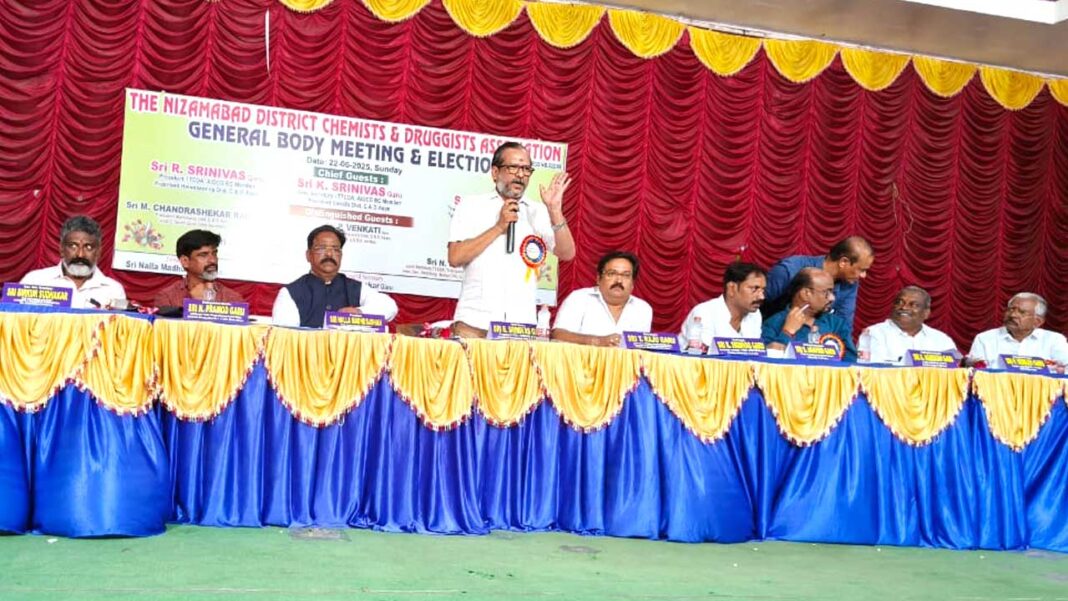 Chemist and Druggist Association