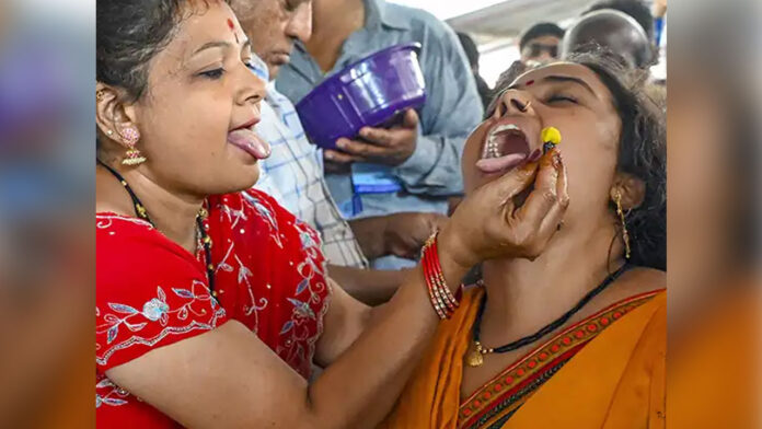 Chepa Prasadam