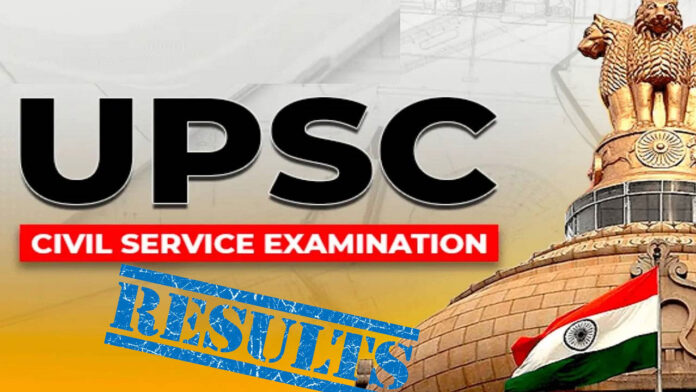 civils Civils Results