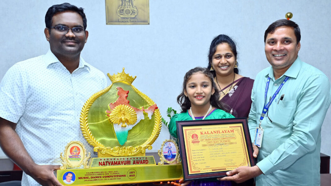 Collector rajiv gandhi