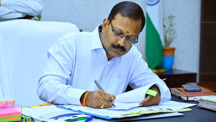 Nizamabad Collector Nizamabad Collector