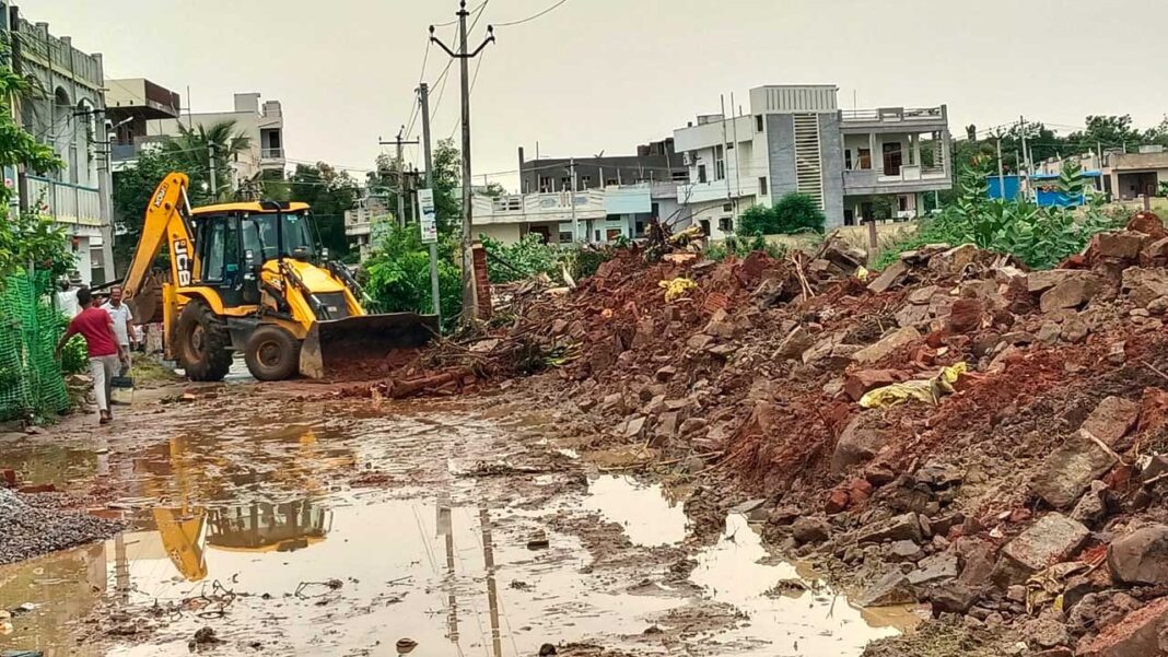 Kamareddy Degree College