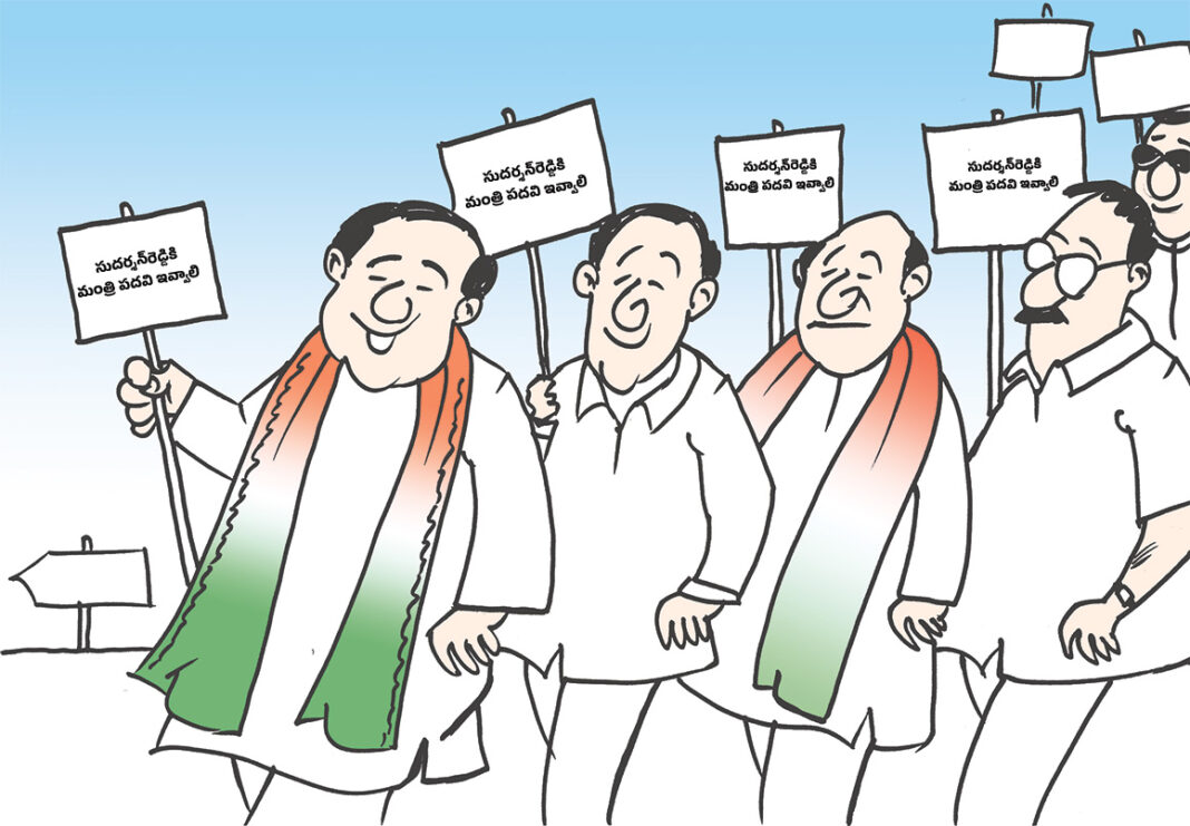 congress leaders Bodhan