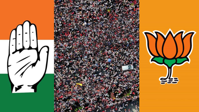 Bengaluru Stampede