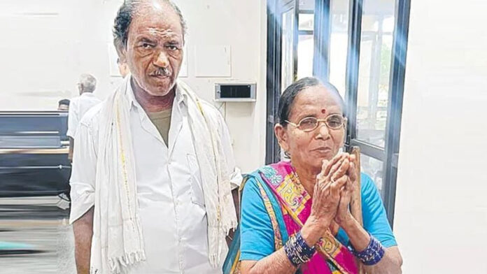 Hanmakonda