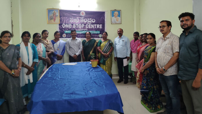 Sakhi Center