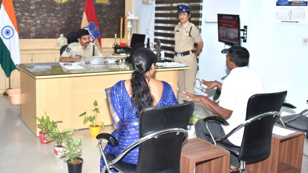 cpcp Police Prajavani