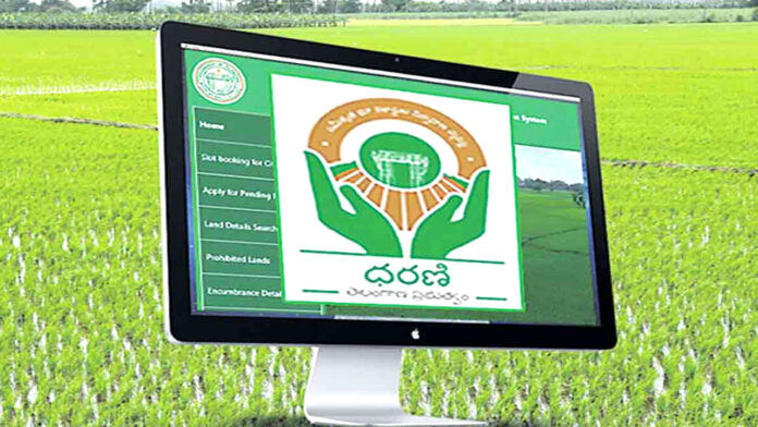 Dharani