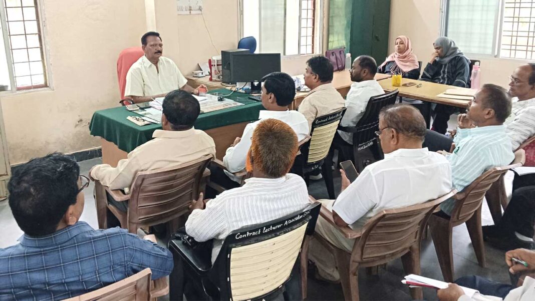 Government junior colleges