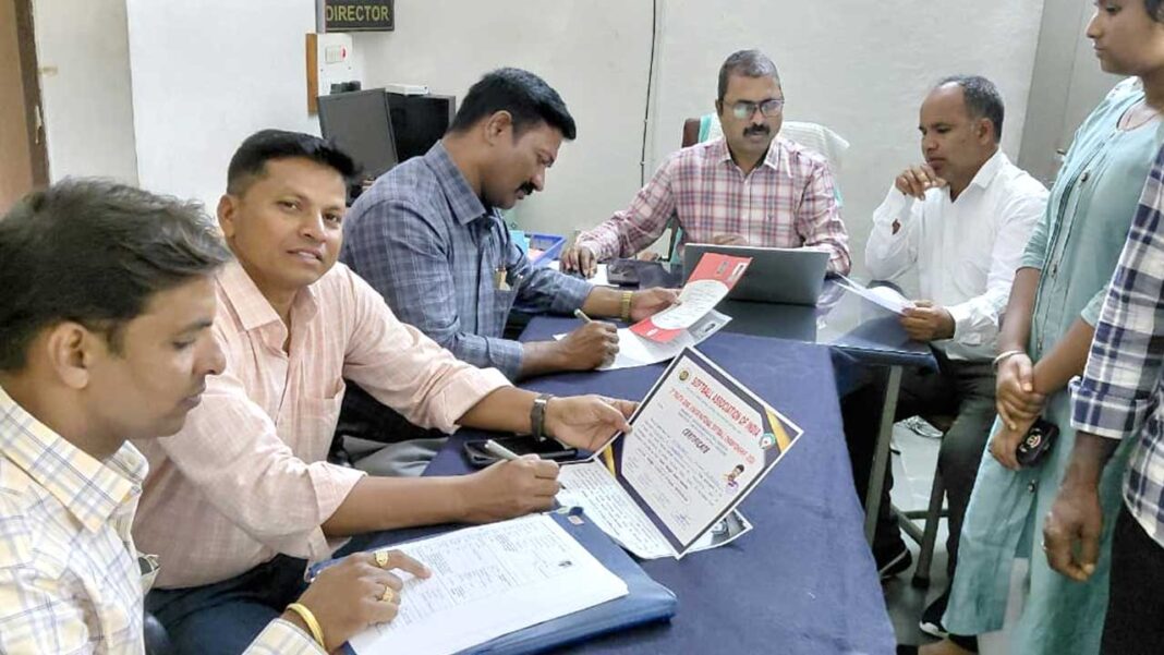 Telangana University