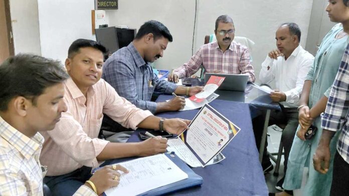 Telangana University