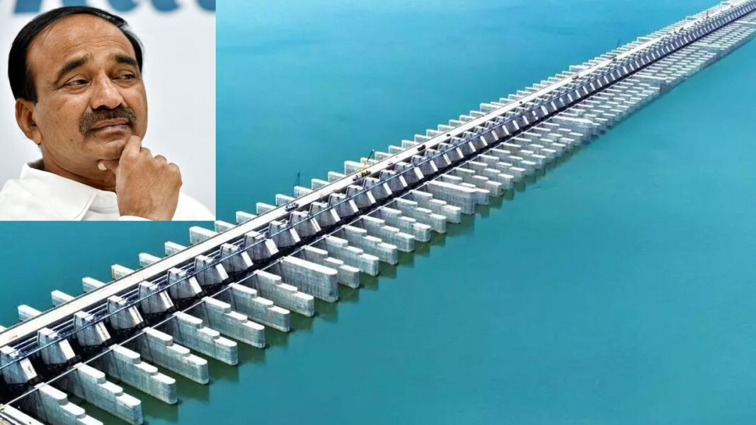 Kaleshwaram Commission