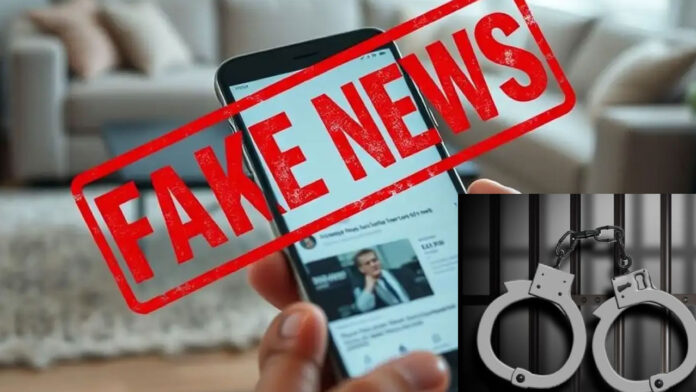 Fake News