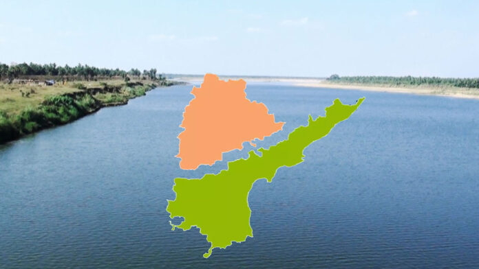 Godavari River