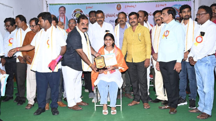 Nizamabad