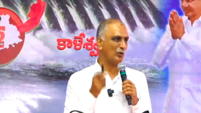 Kaleshwaram