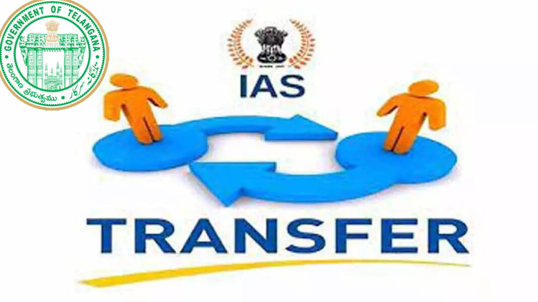 IAS Transfers