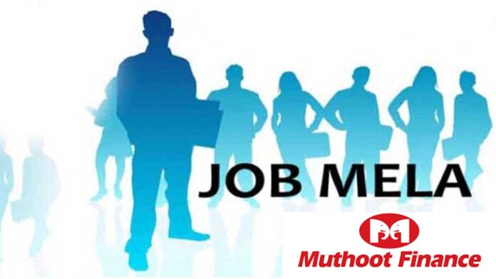 Job Mela
