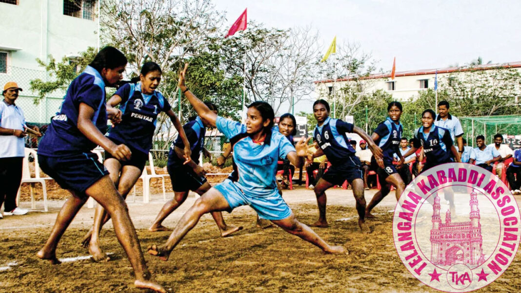 Kabaddi Association