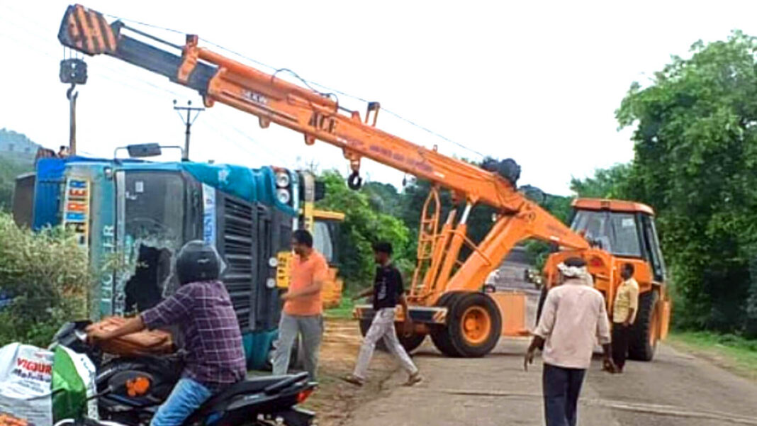 Sadashivanagar mandal